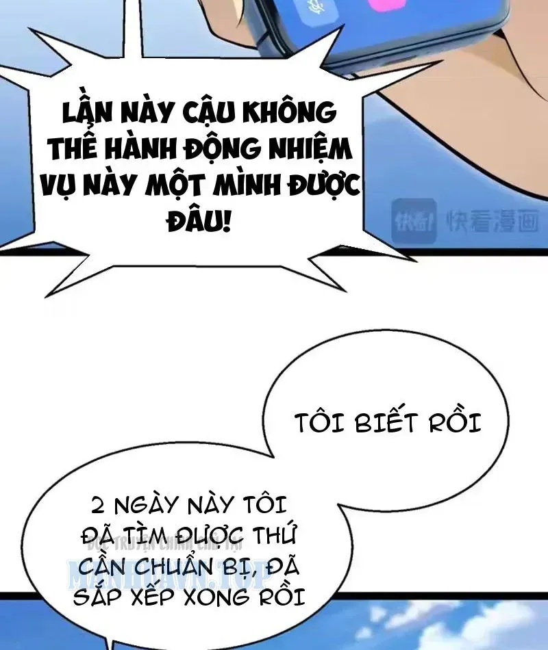 Thức Tỉnh Thiên Phú Thần Thoại, Ta Nhất Kiếm Trảm Thần Chapter 19 - Trang 19