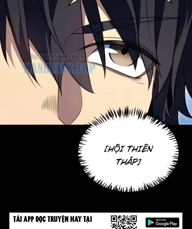 Thức Tỉnh Thiên Phú Thần Thoại, Ta Nhất Kiếm Trảm Thần Chapter 19 - Trang 22