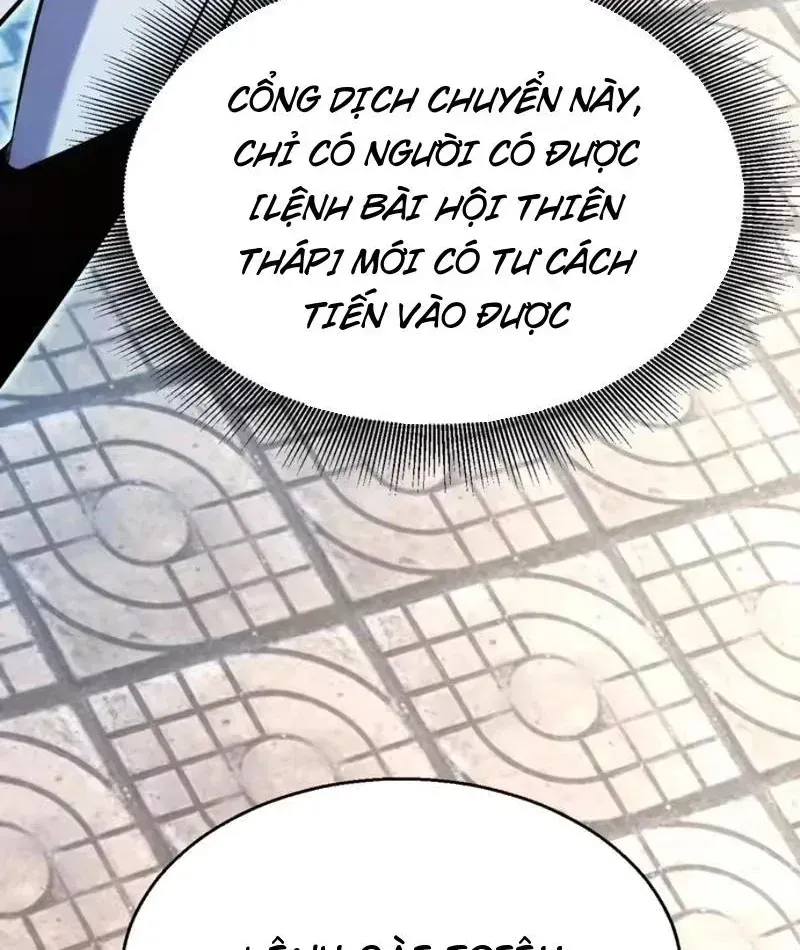 Thức Tỉnh Thiên Phú Thần Thoại, Ta Nhất Kiếm Trảm Thần Chapter 19 - Trang 27