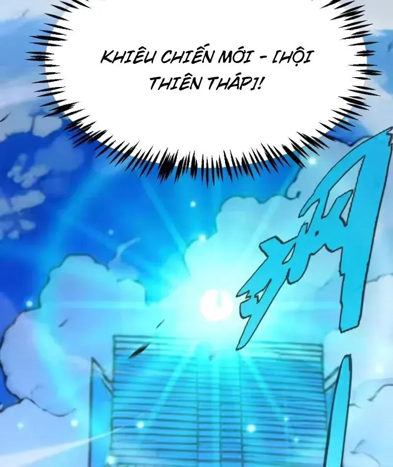 Thức Tỉnh Thiên Phú Thần Thoại, Ta Nhất Kiếm Trảm Thần Chapter 19 - Trang 37