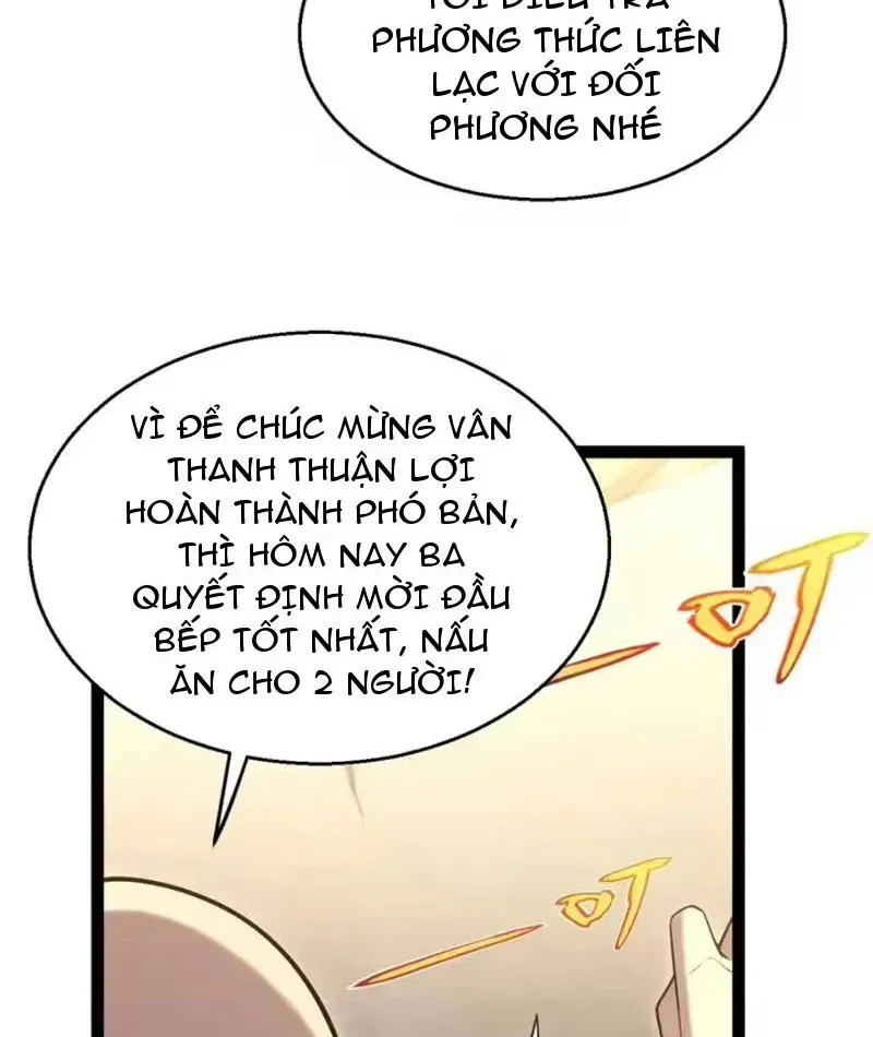 Thức Tỉnh Thiên Phú Thần Thoại, Ta Nhất Kiếm Trảm Thần Chapter 19 - Trang 5