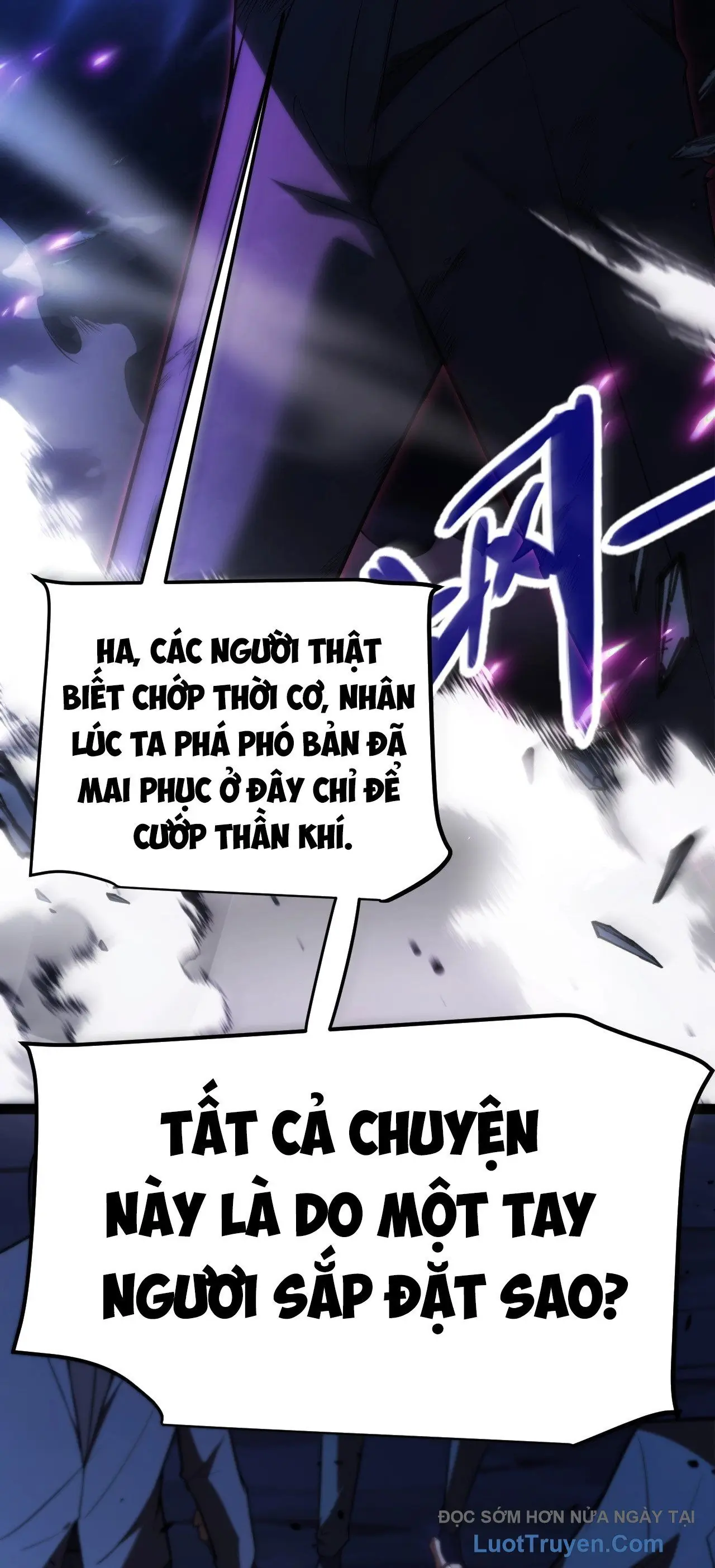 Thức Tỉnh Thiên Phú Thần Thoại, Ta Nhất Kiếm Trảm Thần Chapter 2 - Trang 13