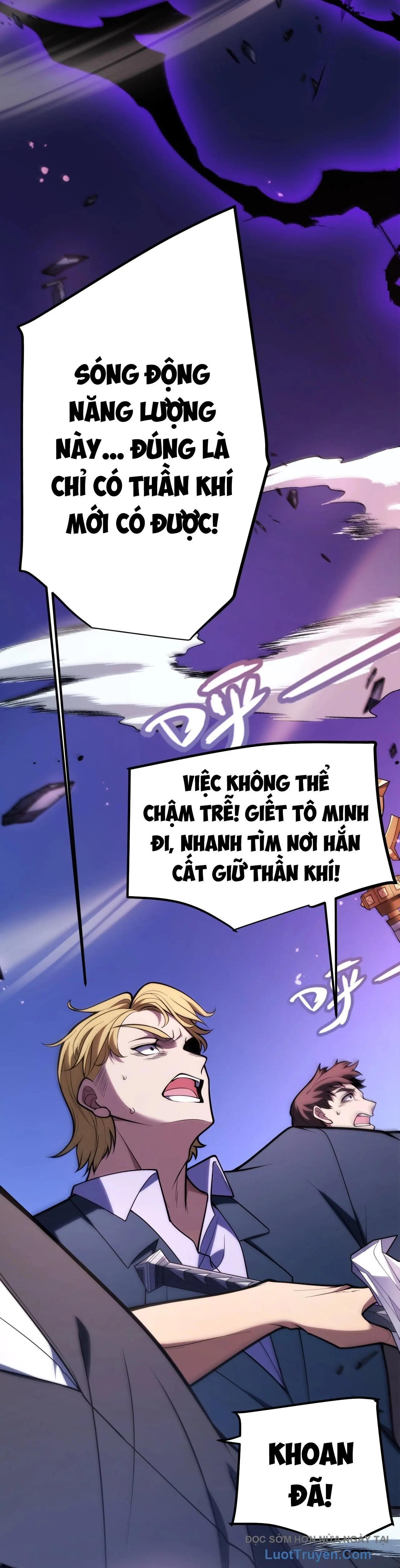 Thức Tỉnh Thiên Phú Thần Thoại, Ta Nhất Kiếm Trảm Thần Chapter 2 - Trang 19