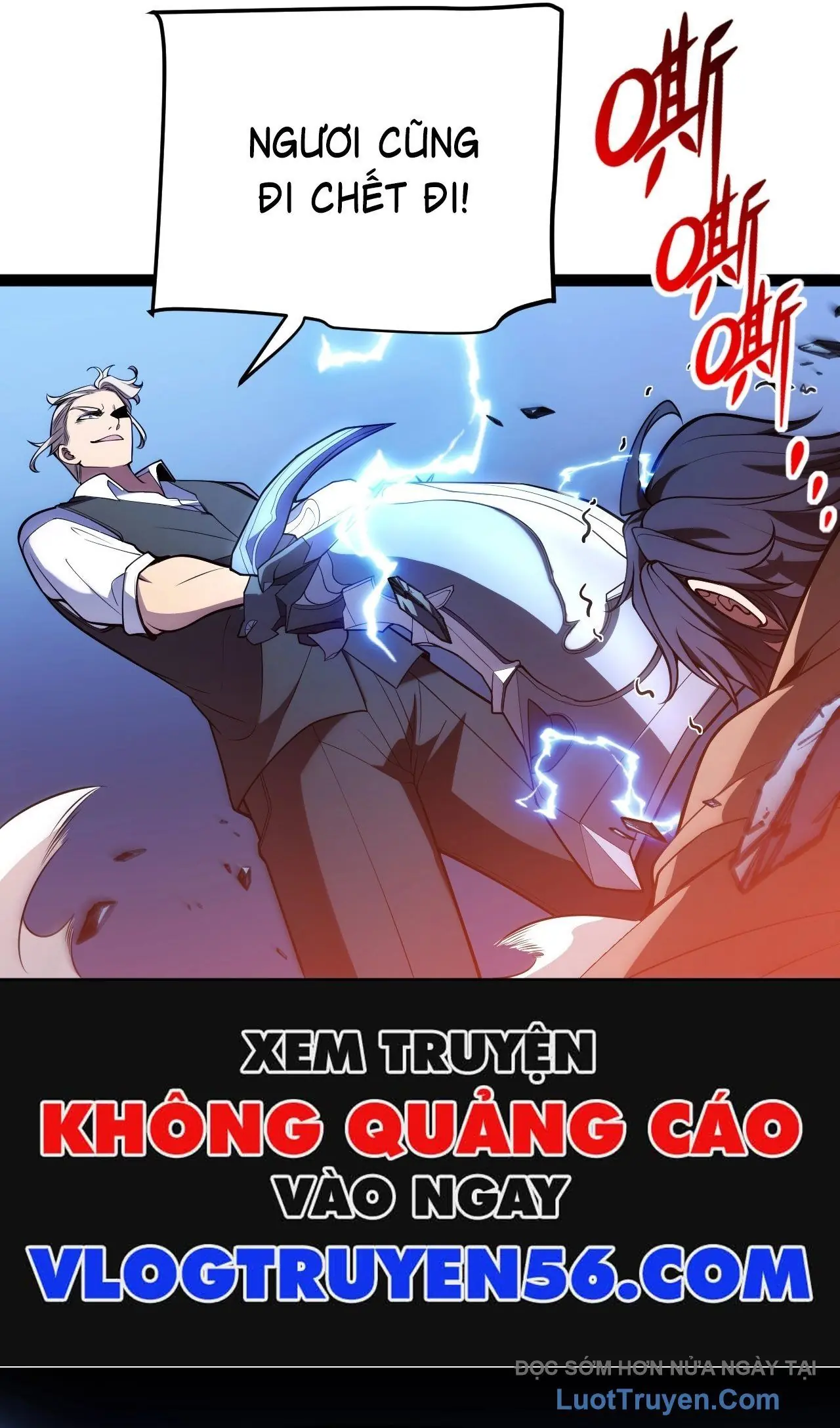 Thức Tỉnh Thiên Phú Thần Thoại, Ta Nhất Kiếm Trảm Thần Chapter 2 - Trang 42
