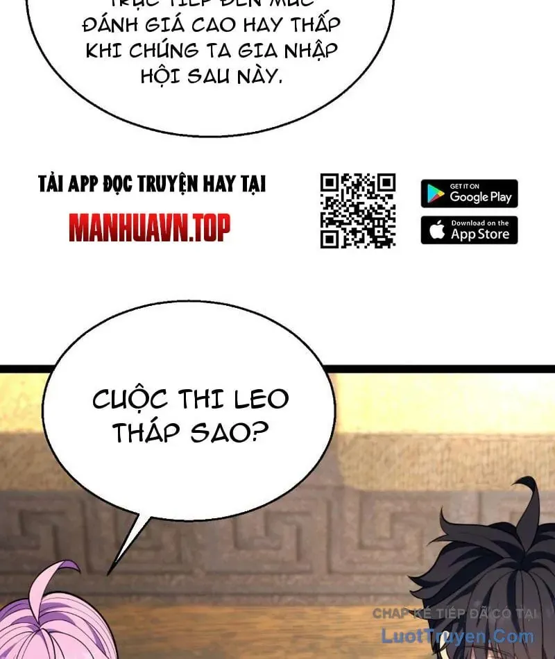 Thức Tỉnh Thiên Phú Thần Thoại, Ta Nhất Kiếm Trảm Thần Chapter 20 - Trang 11