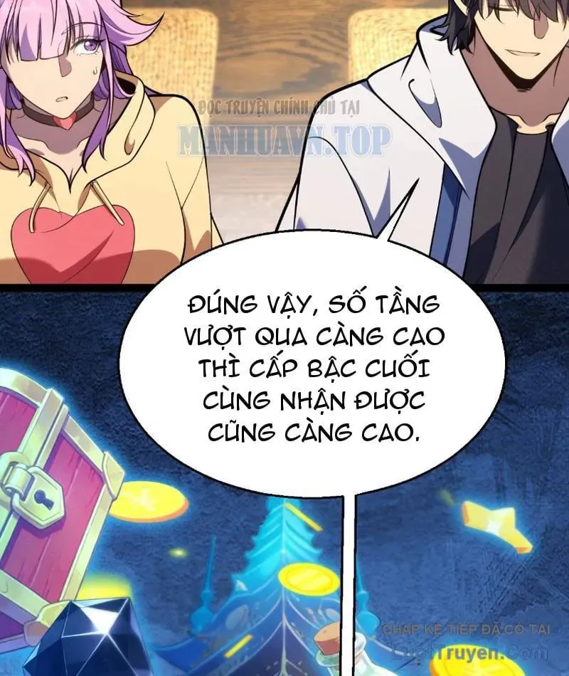 Thức Tỉnh Thiên Phú Thần Thoại, Ta Nhất Kiếm Trảm Thần Chapter 20 - Trang 12