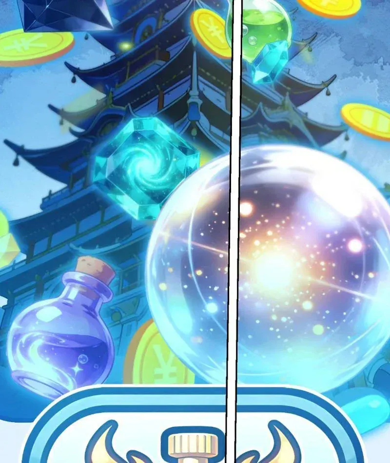 Thức Tỉnh Thiên Phú Thần Thoại, Ta Nhất Kiếm Trảm Thần Chapter 20 - Trang 13