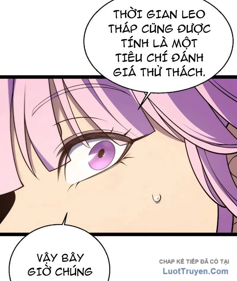 Thức Tỉnh Thiên Phú Thần Thoại, Ta Nhất Kiếm Trảm Thần Chapter 20 - Trang 15