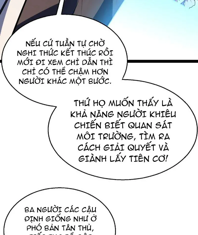 Thức Tỉnh Thiên Phú Thần Thoại, Ta Nhất Kiếm Trảm Thần Chapter 20 - Trang 18