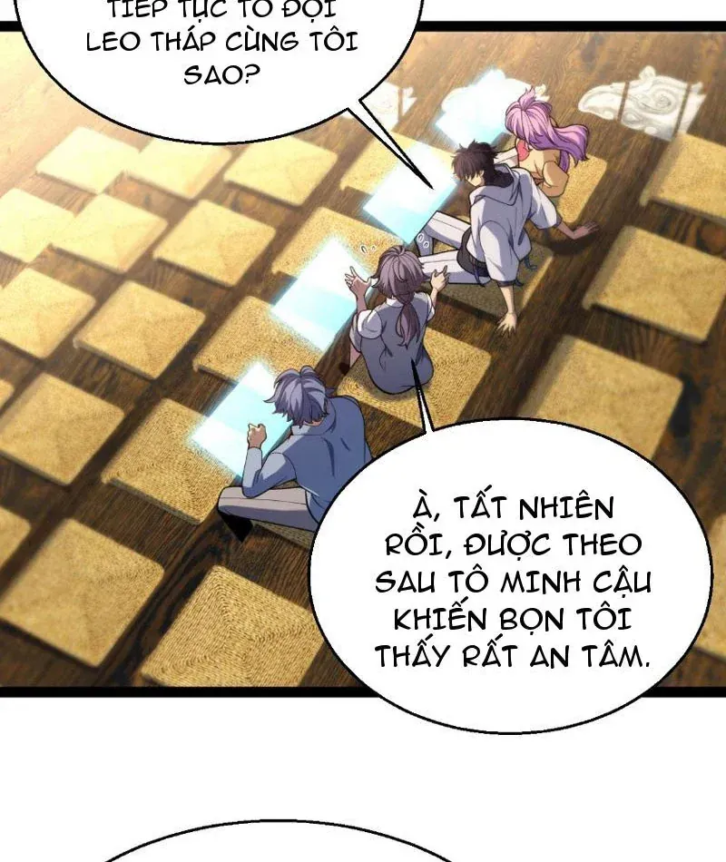 Thức Tỉnh Thiên Phú Thần Thoại, Ta Nhất Kiếm Trảm Thần Chapter 20 - Trang 19