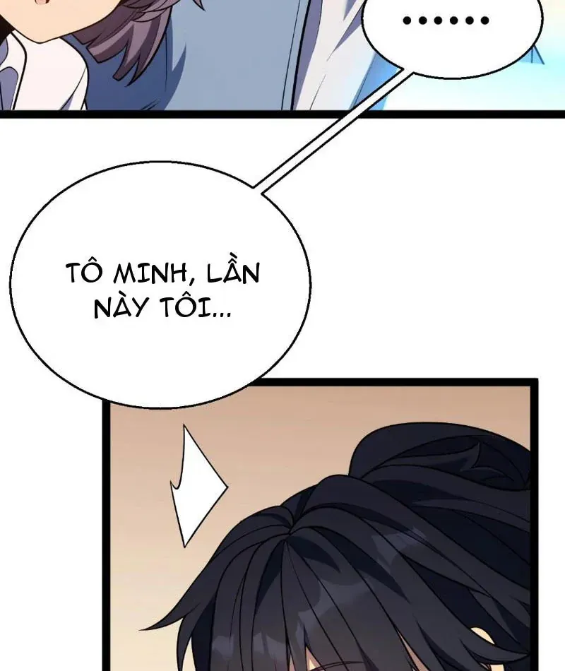 Thức Tỉnh Thiên Phú Thần Thoại, Ta Nhất Kiếm Trảm Thần Chapter 20 - Trang 21