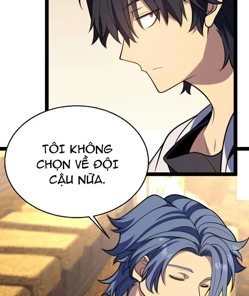 Thức Tỉnh Thiên Phú Thần Thoại, Ta Nhất Kiếm Trảm Thần Chapter 20 - Trang 22