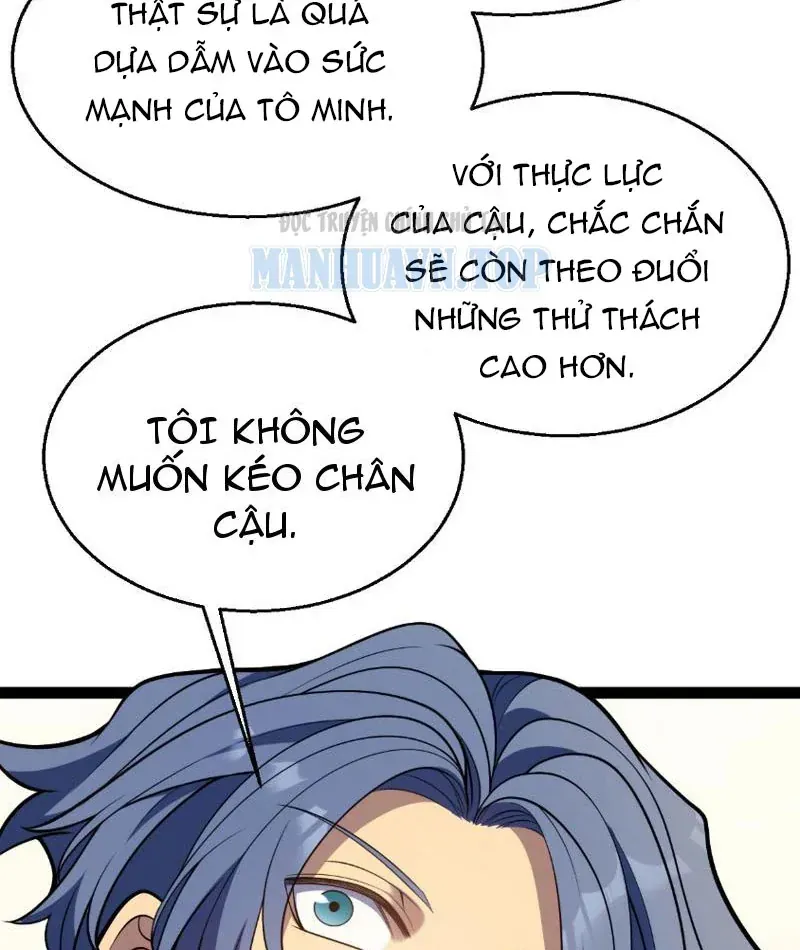 Thức Tỉnh Thiên Phú Thần Thoại, Ta Nhất Kiếm Trảm Thần Chapter 20 - Trang 25