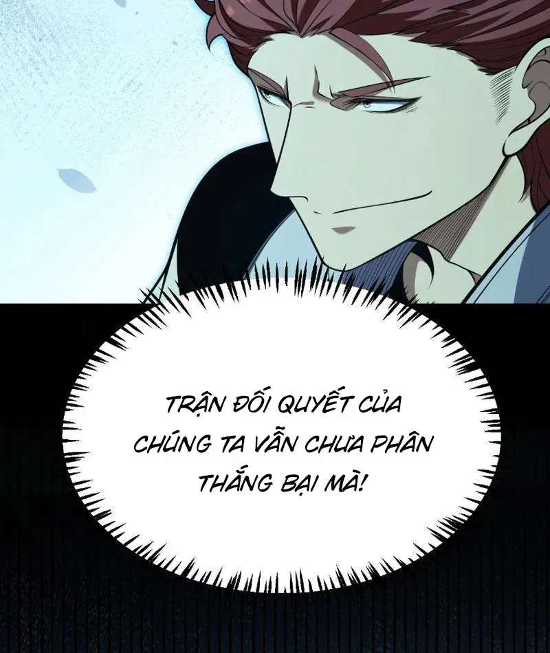Thức Tỉnh Thiên Phú Thần Thoại, Ta Nhất Kiếm Trảm Thần Chapter 20 - Trang 41