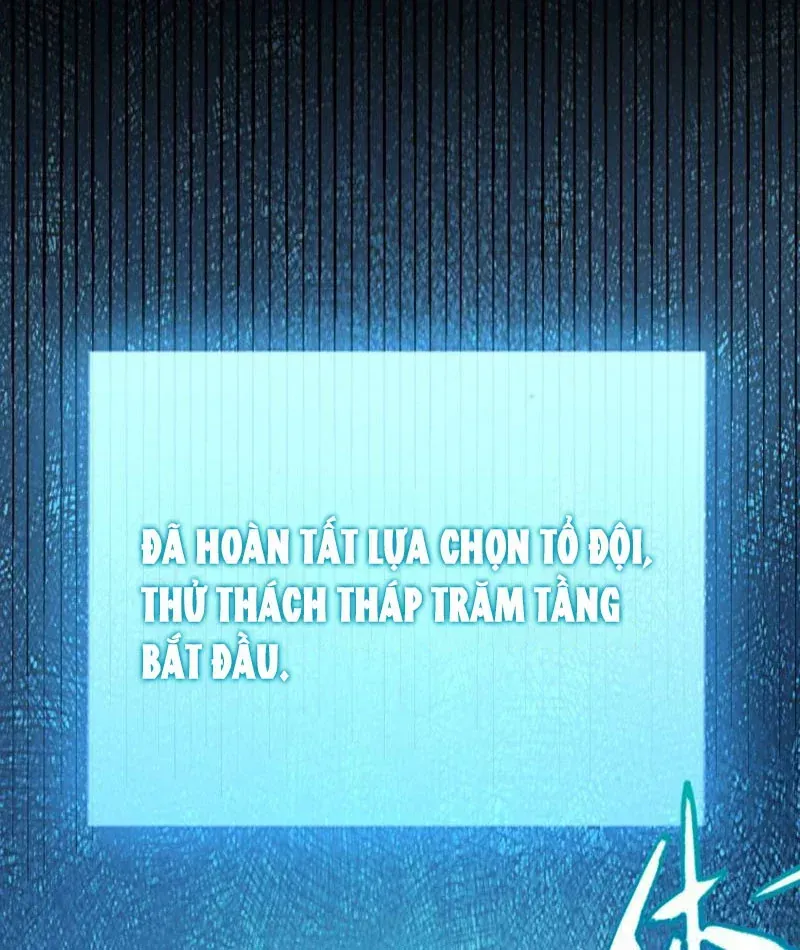 Thức Tỉnh Thiên Phú Thần Thoại, Ta Nhất Kiếm Trảm Thần Chapter 20 - Trang 42
