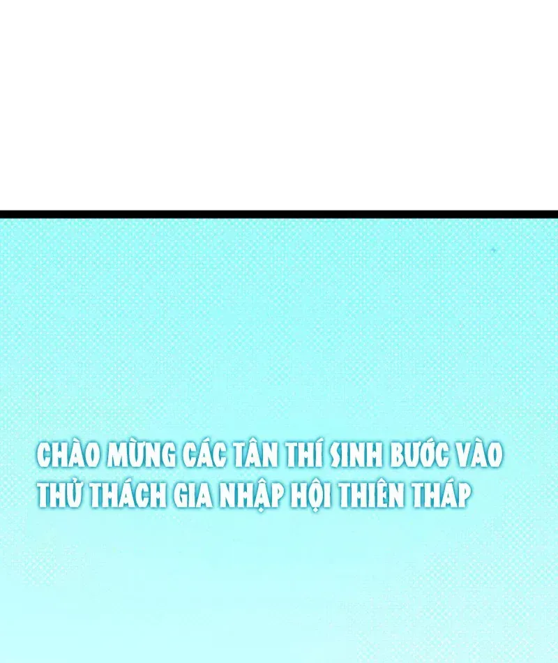 Thức Tỉnh Thiên Phú Thần Thoại, Ta Nhất Kiếm Trảm Thần Chapter 20 - Trang 8