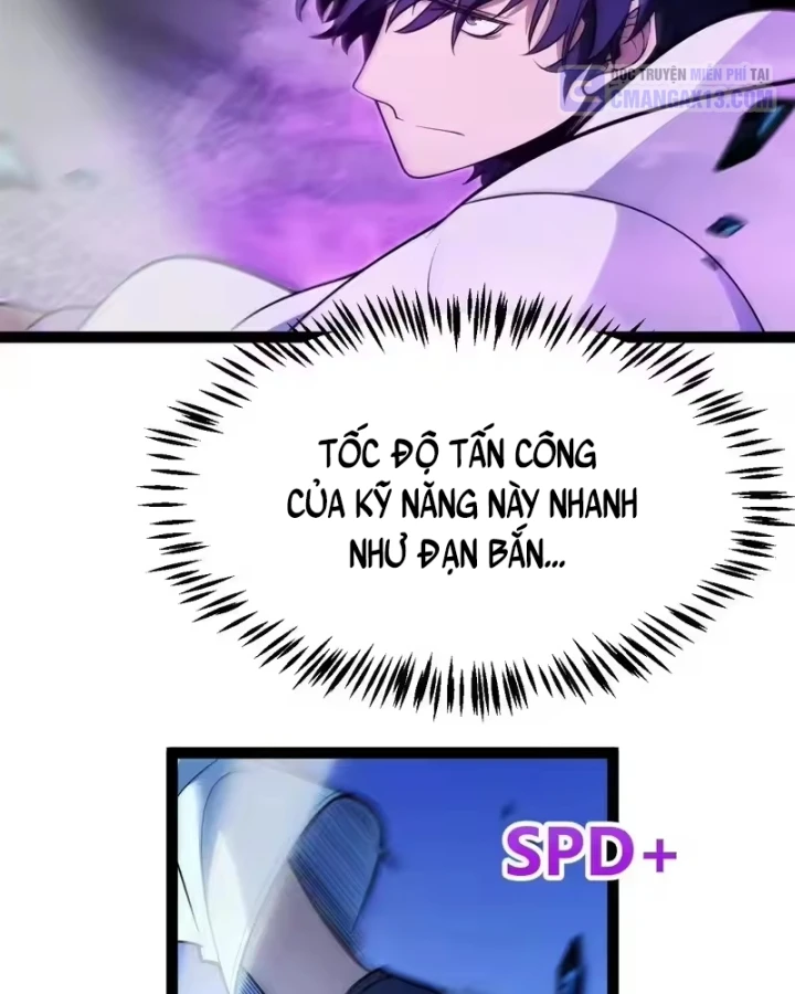 Thức Tỉnh Thiên Phú Thần Thoại, Ta Nhất Kiếm Trảm Thần Chapter 21 - Trang 21