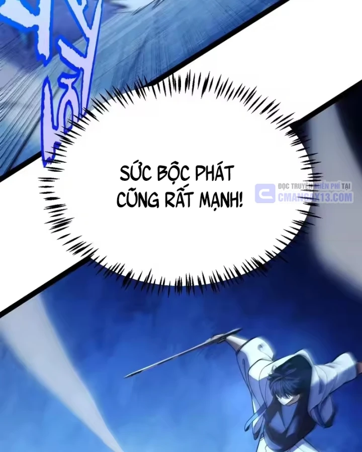 Thức Tỉnh Thiên Phú Thần Thoại, Ta Nhất Kiếm Trảm Thần Chapter 21 - Trang 24