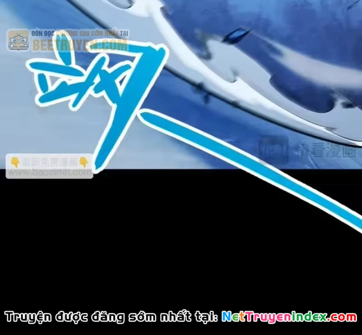 Thức Tỉnh Thiên Phú Thần Thoại, Ta Nhất Kiếm Trảm Thần Chapter 21 - Trang 26