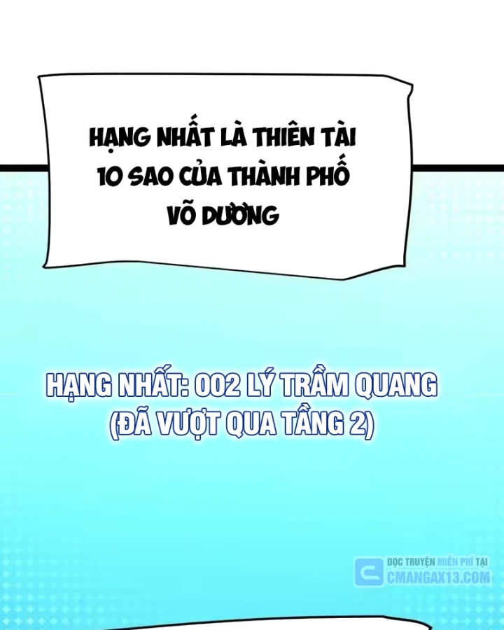 Thức Tỉnh Thiên Phú Thần Thoại, Ta Nhất Kiếm Trảm Thần Chapter 21 - Trang 4
