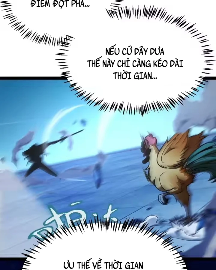 Thức Tỉnh Thiên Phú Thần Thoại, Ta Nhất Kiếm Trảm Thần Chapter 21 - Trang 40
