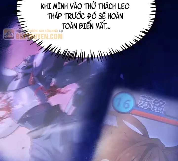Thức Tỉnh Thiên Phú Thần Thoại, Ta Nhất Kiếm Trảm Thần Chapter 21 - Trang 41