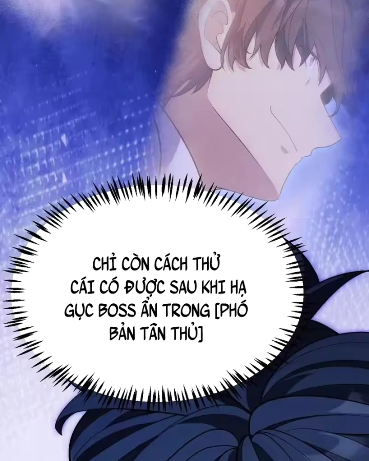 Thức Tỉnh Thiên Phú Thần Thoại, Ta Nhất Kiếm Trảm Thần Chapter 21 - Trang 42