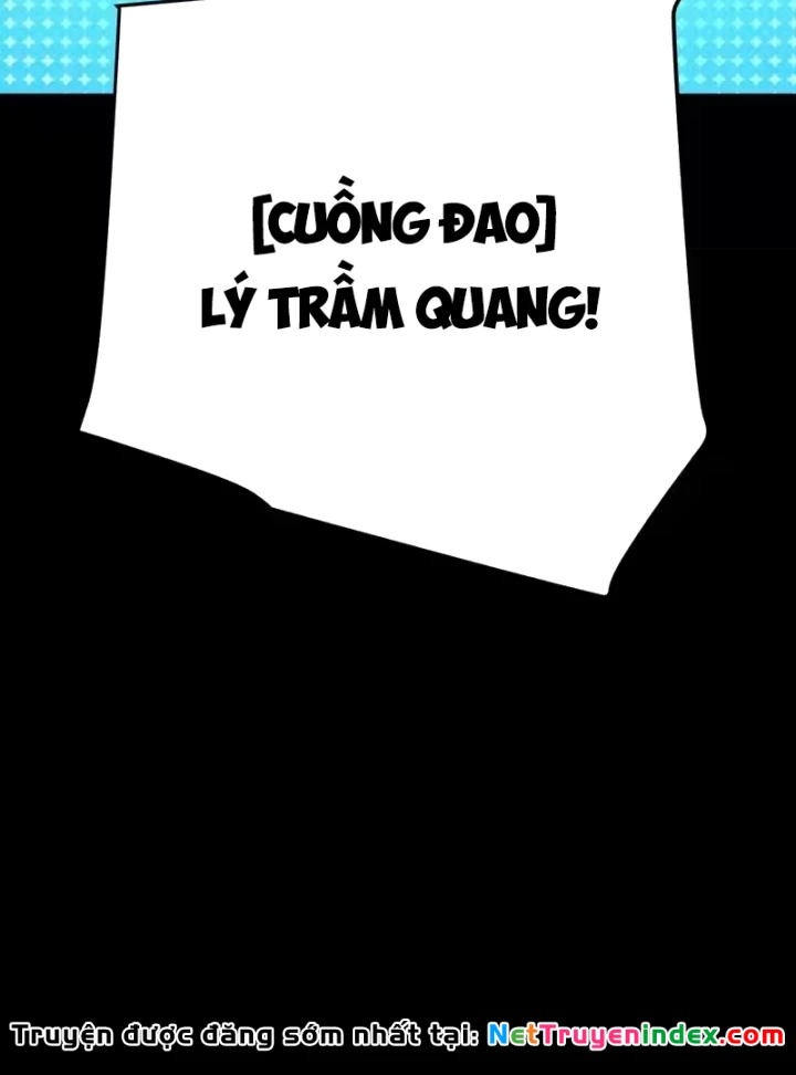 Thức Tỉnh Thiên Phú Thần Thoại, Ta Nhất Kiếm Trảm Thần Chapter 21 - Trang 5