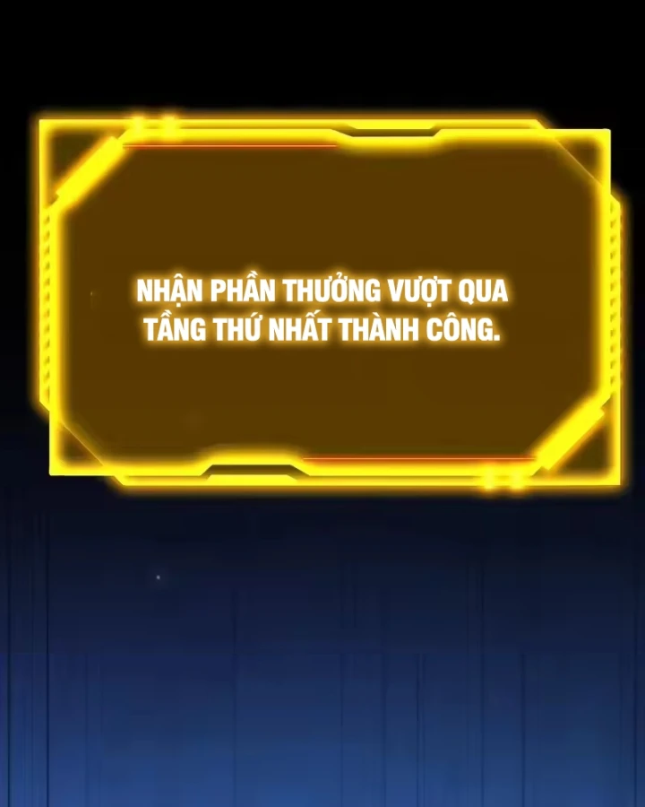 Thức Tỉnh Thiên Phú Thần Thoại, Ta Nhất Kiếm Trảm Thần Chapter 22 - Trang 10