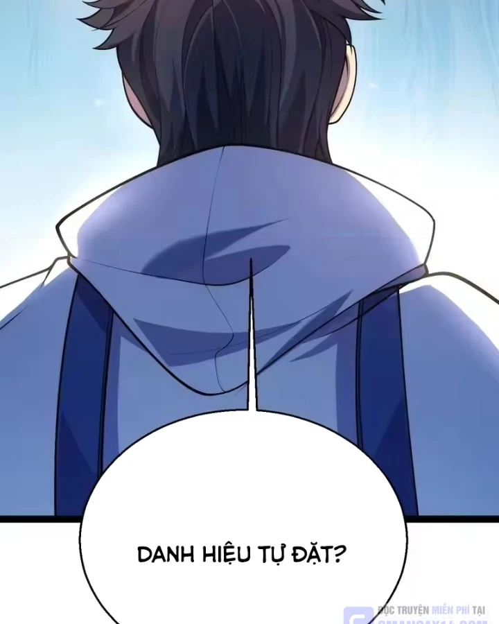 Thức Tỉnh Thiên Phú Thần Thoại, Ta Nhất Kiếm Trảm Thần Chapter 22 - Trang 12
