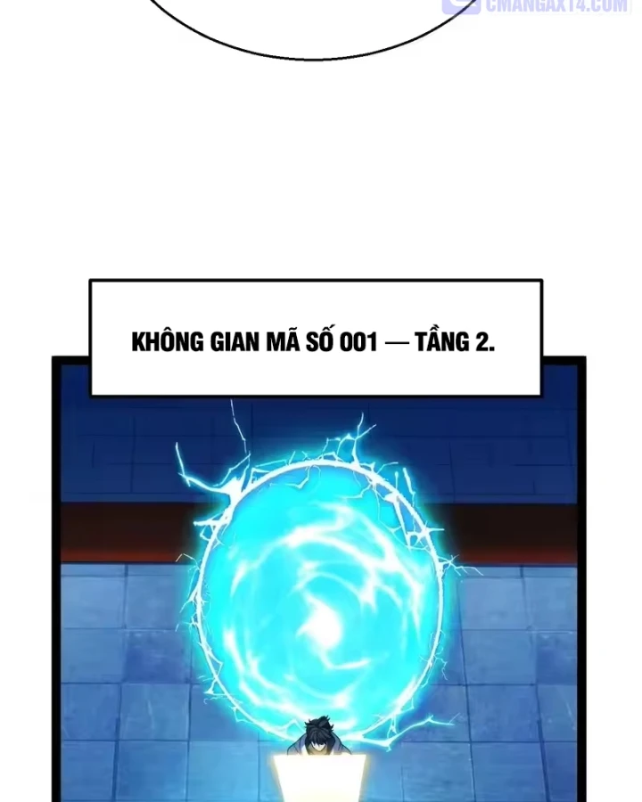 Thức Tỉnh Thiên Phú Thần Thoại, Ta Nhất Kiếm Trảm Thần Chapter 22 - Trang 13