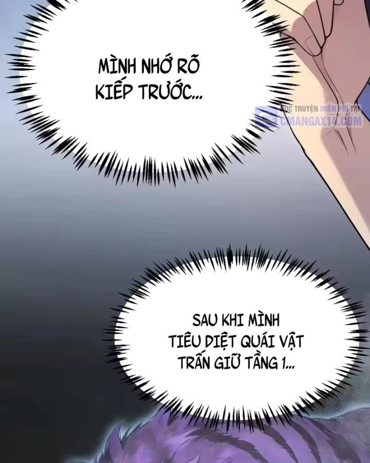 Thức Tỉnh Thiên Phú Thần Thoại, Ta Nhất Kiếm Trảm Thần Chapter 22 - Trang 16