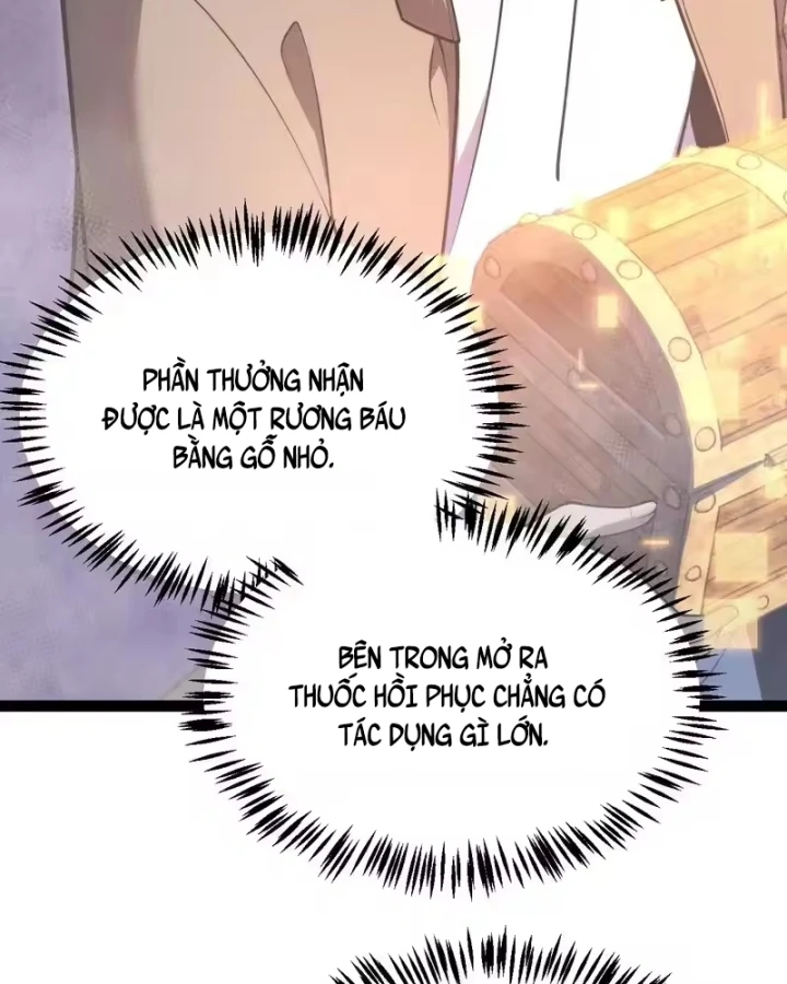 Thức Tỉnh Thiên Phú Thần Thoại, Ta Nhất Kiếm Trảm Thần Chapter 22 - Trang 19