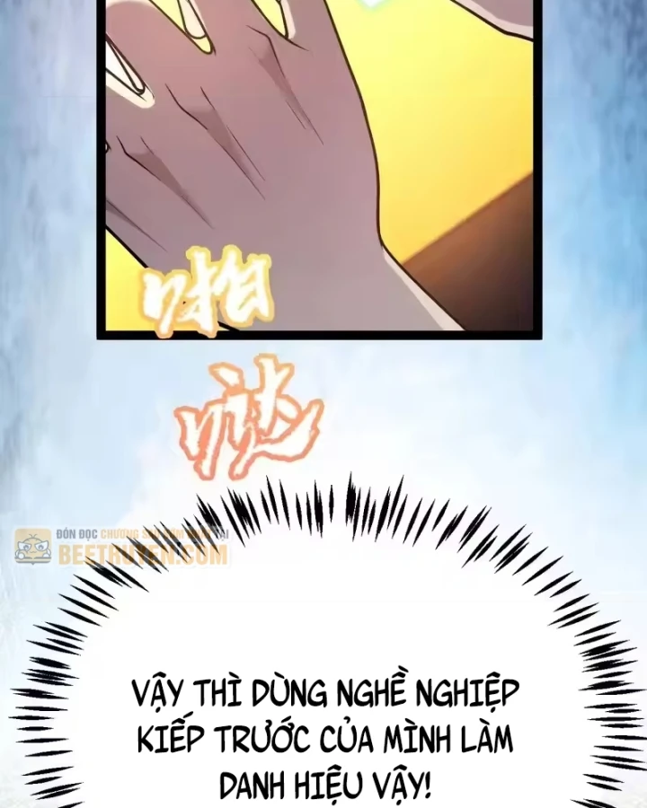 Thức Tỉnh Thiên Phú Thần Thoại, Ta Nhất Kiếm Trảm Thần Chapter 22 - Trang 25