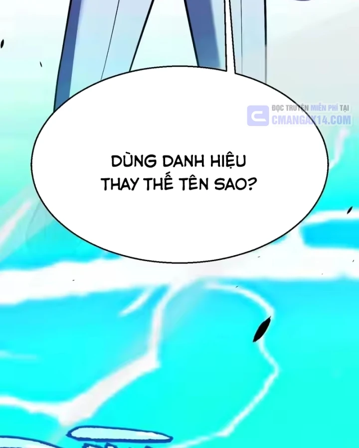 Thức Tỉnh Thiên Phú Thần Thoại, Ta Nhất Kiếm Trảm Thần Chapter 22 - Trang 31
