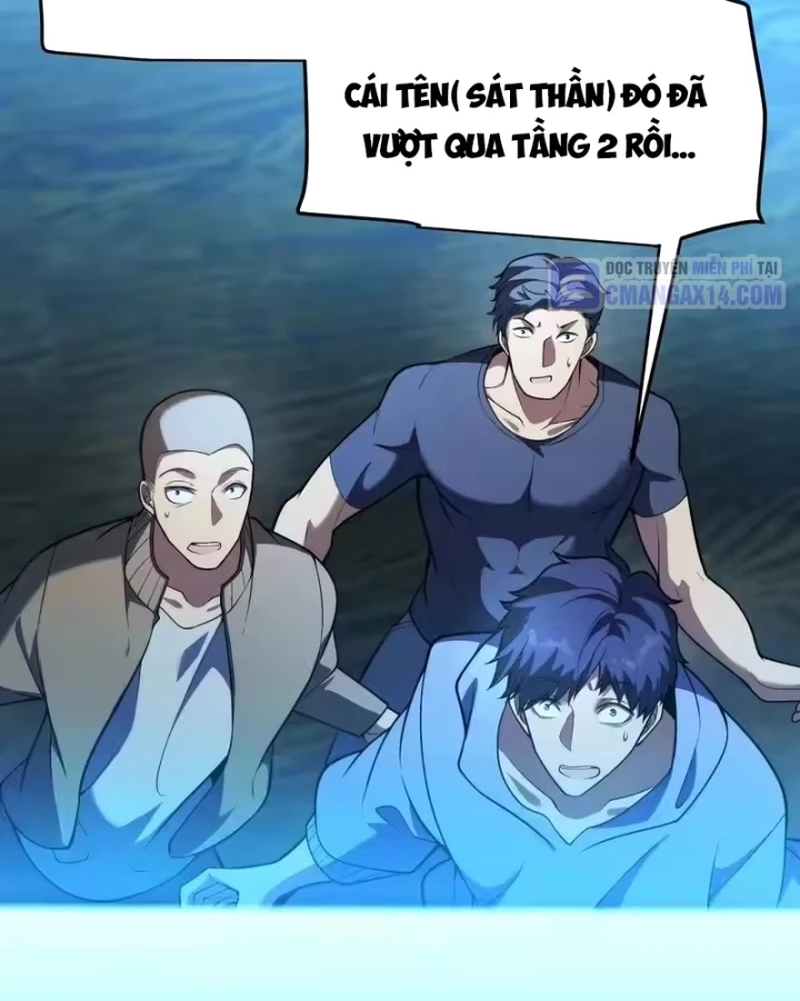 Thức Tỉnh Thiên Phú Thần Thoại, Ta Nhất Kiếm Trảm Thần Chapter 22 - Trang 47