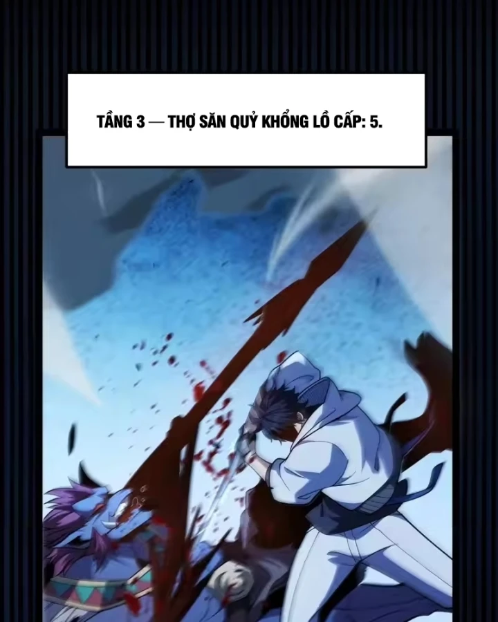 Thức Tỉnh Thiên Phú Thần Thoại, Ta Nhất Kiếm Trảm Thần Chapter 22 - Trang 50