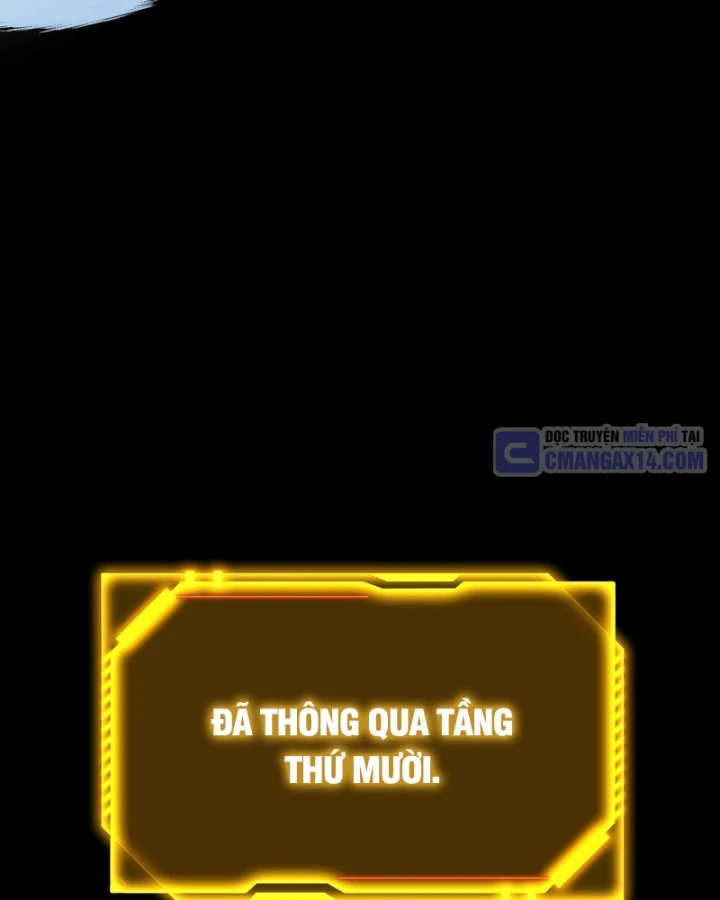 Thức Tỉnh Thiên Phú Thần Thoại, Ta Nhất Kiếm Trảm Thần Chapter 23 - Trang 13