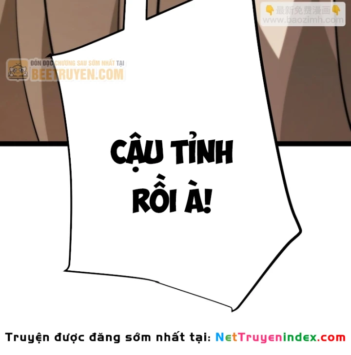 Thức Tỉnh Thiên Phú Thần Thoại, Ta Nhất Kiếm Trảm Thần Chapter 23 - Trang 26
