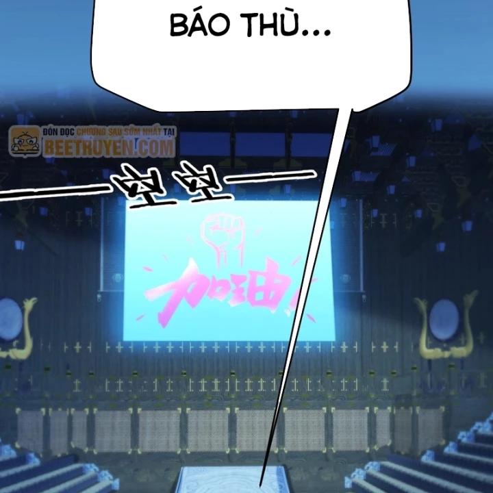 Thức Tỉnh Thiên Phú Thần Thoại, Ta Nhất Kiếm Trảm Thần Chapter 23 - Trang 33