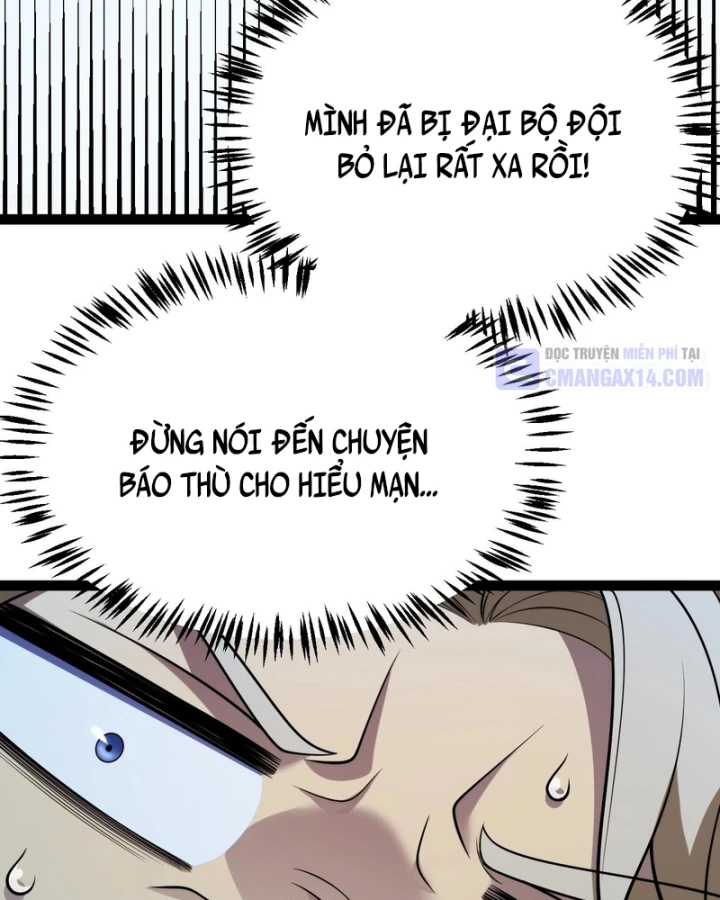 Thức Tỉnh Thiên Phú Thần Thoại, Ta Nhất Kiếm Trảm Thần Chapter 23 - Trang 39