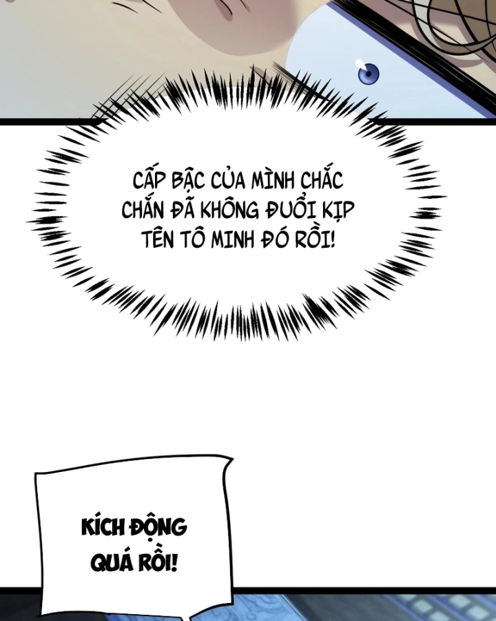 Thức Tỉnh Thiên Phú Thần Thoại, Ta Nhất Kiếm Trảm Thần Chapter 23 - Trang 40