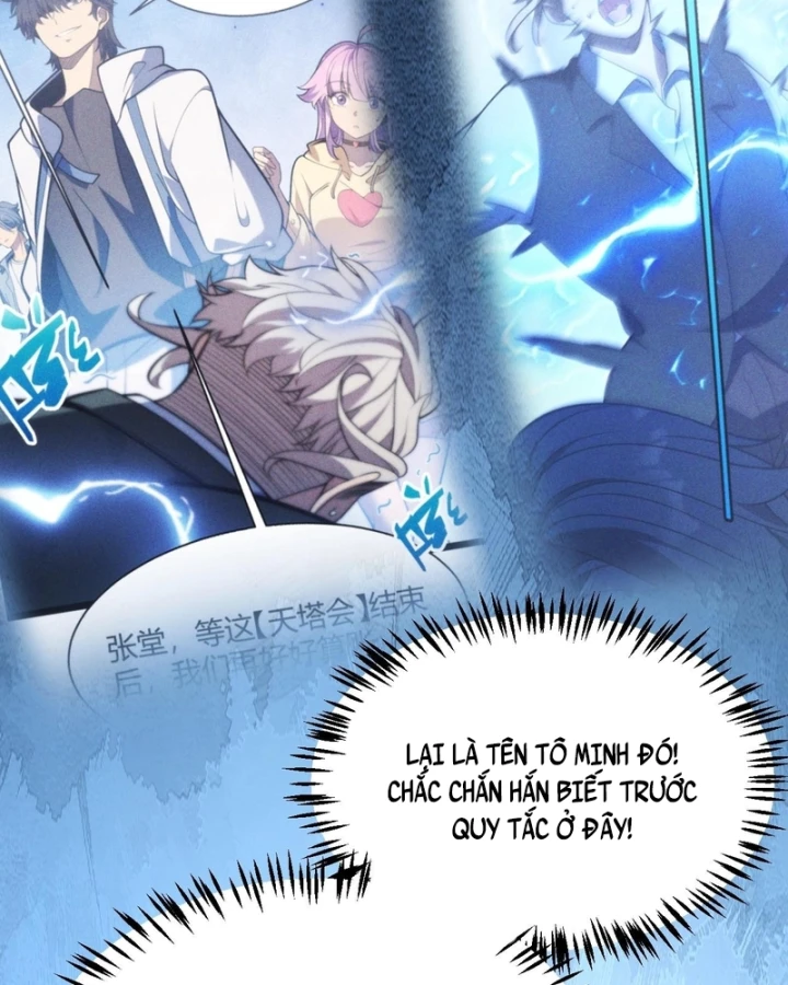 Thức Tỉnh Thiên Phú Thần Thoại, Ta Nhất Kiếm Trảm Thần Chapter 23 - Trang 42