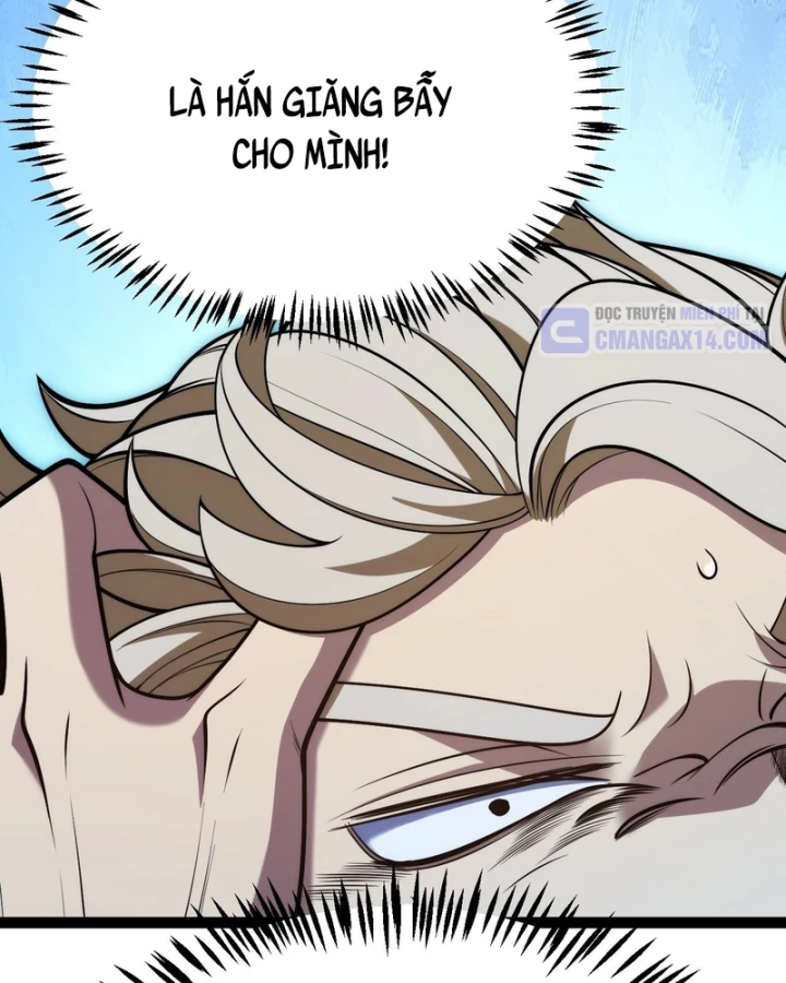 Thức Tỉnh Thiên Phú Thần Thoại, Ta Nhất Kiếm Trảm Thần Chapter 23 - Trang 43