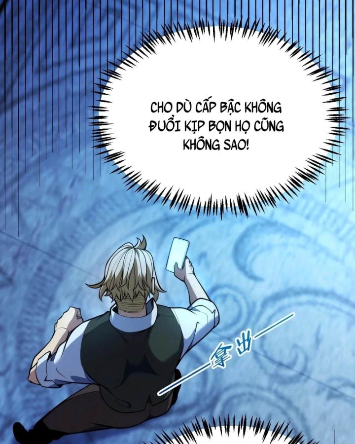 Thức Tỉnh Thiên Phú Thần Thoại, Ta Nhất Kiếm Trảm Thần Chapter 23 - Trang 46