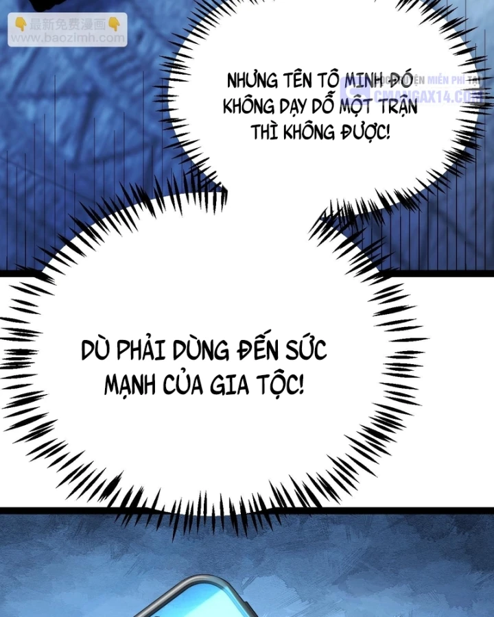 Thức Tỉnh Thiên Phú Thần Thoại, Ta Nhất Kiếm Trảm Thần Chapter 23 - Trang 47