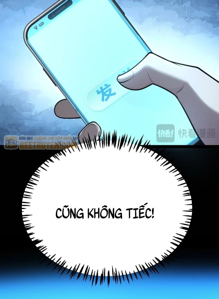 Thức Tỉnh Thiên Phú Thần Thoại, Ta Nhất Kiếm Trảm Thần Chapter 23 - Trang 48