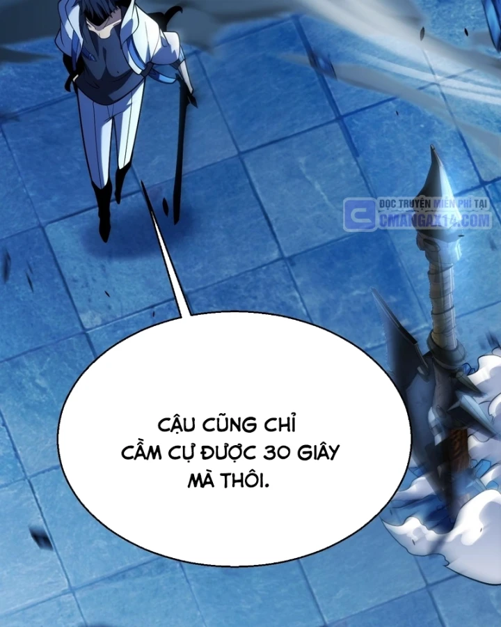 Thức Tỉnh Thiên Phú Thần Thoại, Ta Nhất Kiếm Trảm Thần Chapter 23 - Trang 5