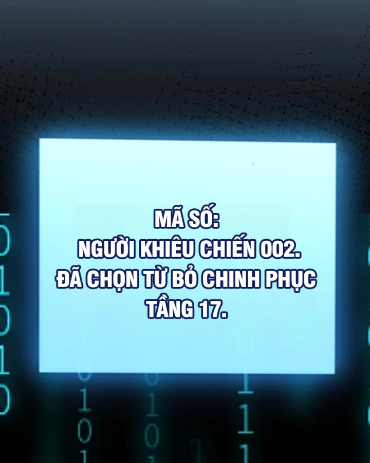 Thức Tỉnh Thiên Phú Thần Thoại, Ta Nhất Kiếm Trảm Thần Chapter 24 - Trang 19
