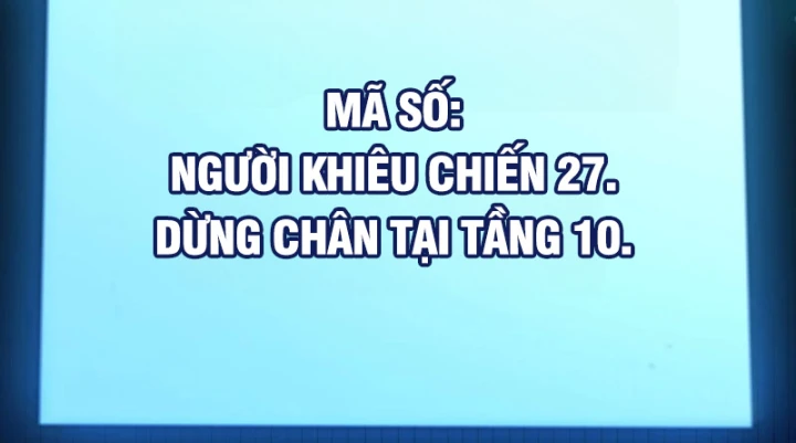 Thức Tỉnh Thiên Phú Thần Thoại, Ta Nhất Kiếm Trảm Thần Chapter 24 - Trang 22